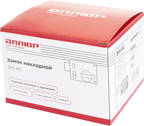 Изображение товара Замок накладной Аллюр ЗН2-АС