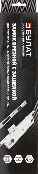 Изображение товара Замок врезной БУЛАТ ЗВ 5-1.25.00.16.08