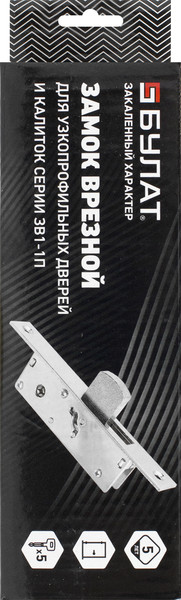 Изображение товара Замок врезной БУЛАТ ЗВ 1-1П.20.00.20.04 5 ключей (хром)