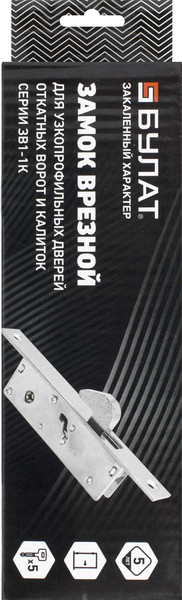 Изображение товара Замок врезной БУЛАТ ЗВ 1-1К.20.00.20.04 5 ключей (хром)