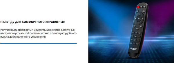 Изображение товара Портативная колонка Sven PS-850