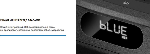 Изображение товара Портативная колонка Sven PS-850