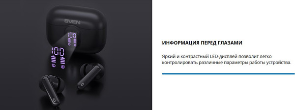 Изображение товара Наушники-гарнитура Sven E-315B (черный)