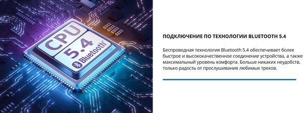 Изображение товара Наушники-гарнитура Sven E-315B (черный)