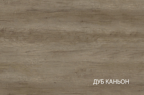 Изображение товара Тумба Anrex Toscana New RTV 3D1S (персидский жемчуг/каньон)