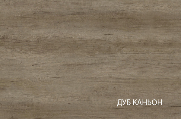 Изображение товара Прикроватная тумба Anrex Toscana New 2S (персидский жемчуг/каньон)