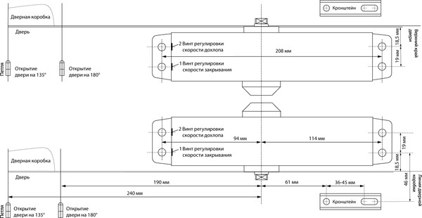 Изображение товара Доводчик с каналом скольжения БУЛАТ Arctic ДД 504/5 A-S (серебристый)
