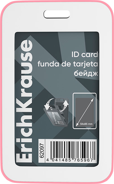 Изображение товара Бейдж Erich Krause Вертикальный / 62097 