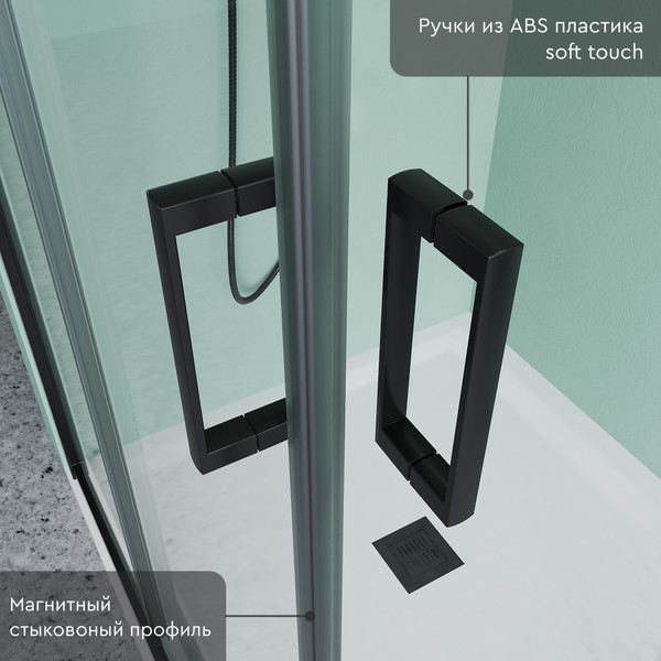 Изображение товара Душевой уголок Benetto BEN_901_BL_C 1950x1000x1000