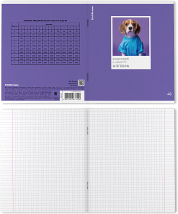 Изображение товара Тетрадь предметная Erich Krause DogTone Алгебра / 63349 (48л, клетка)