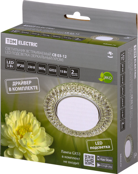 Изображение товара Точечный светильник TDM SQ0359-0150