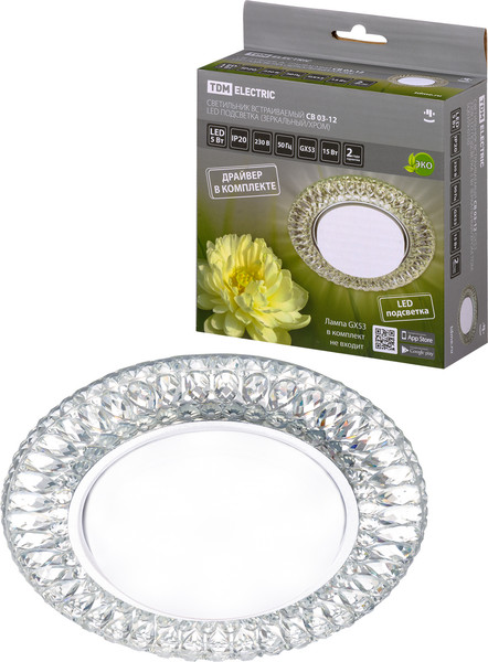 Изображение товара Точечный светильник TDM SQ0359-0150