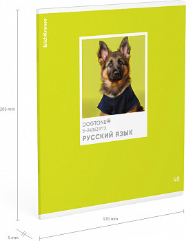 Изображение товара Тетрадь предметная Erich Krause DogTone Русский язык / 63347 (48л, линейка)