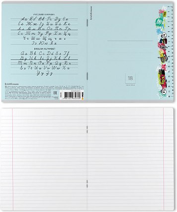 Изображение товара Тетрадь Erich Krause Ruler Hobby / 63233 (18л, линейка)
