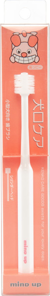 Изображение товара Зубная щетка для животных Kenko Care 6052 (розовый)