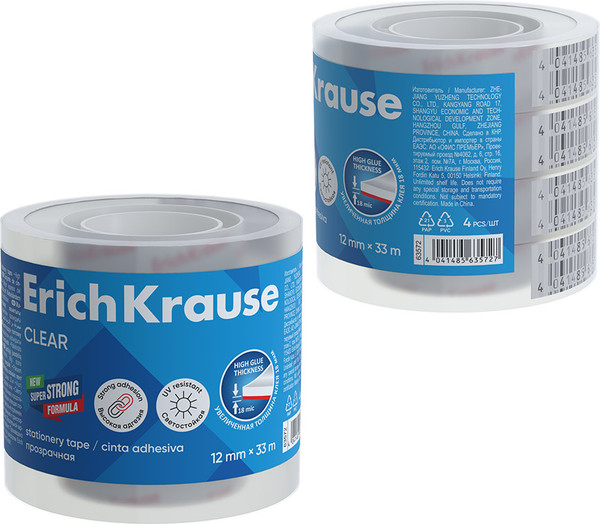 Изображение товара Скотч Erich Krause Clear / 63572 (4шт)