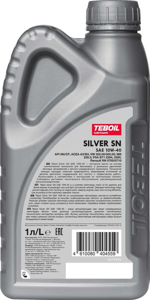 Изображение товара Моторное масло Teboil Silver SN 10W40 / 3452410 (1л)