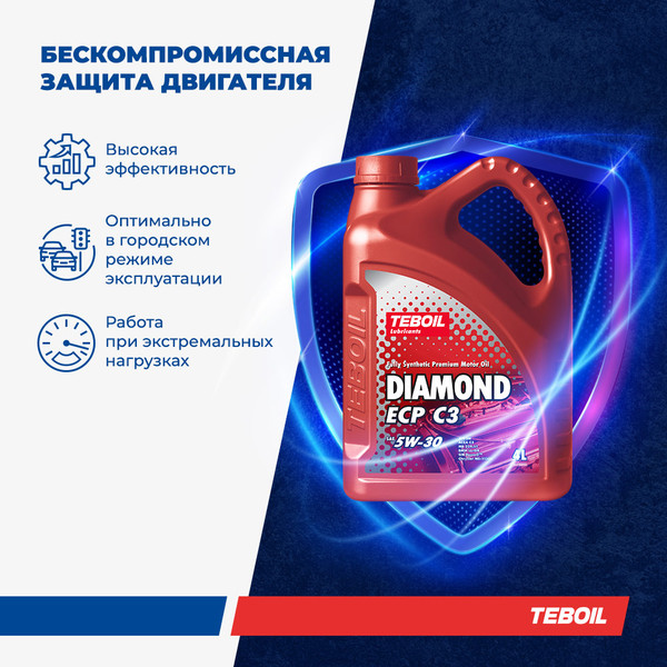 Изображение товара Моторное масло Teboil Diamond ECP C3 5W30 / 3453873 (1л)