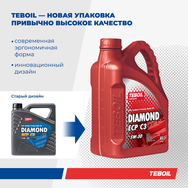 Изображение товара Моторное масло Teboil Diamond ECP C3 5W30 / 3453873 (1л)
