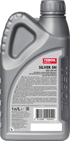 Изображение товара Моторное масло Teboil Silver SN 5W40 / 3453923 (1л)