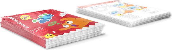 Изображение товара Набор белого картона Erich Krause Jolly Friends А4 / 62019 (10л)