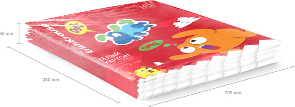 Изображение товара Набор белого картона Erich Krause Jolly Friends А4 / 62019 (10л)