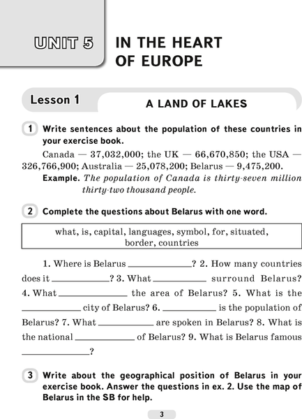 Изображение товара Рабочая тетрадь Аверсэв Английский язык. 6 класс. Практикум. Ч.2. 2025, мягкая обложка (Демченко Наталья)