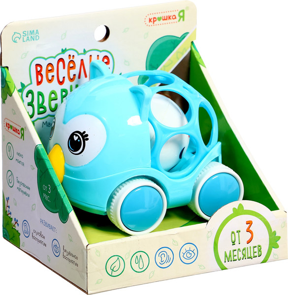 Изображение товара Погремушка Крошка Я Машинка. Веселые зверята. Совушка 2857-3 / 10638645