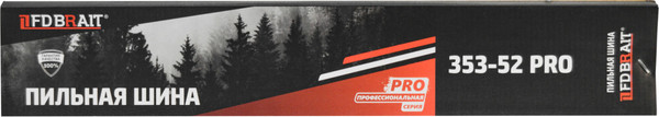 Изображение товара Шина для пилы Brait 353/52 Pro / 01.05.027.019