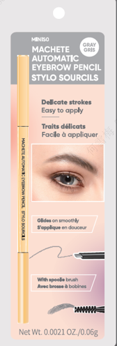 Изображение товара Карандаш для бровей Miniso Minimalist Machete 5741 (серый)