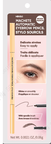 Изображение товара Карандаш для бровей Miniso Minimalist Machete 5734 (коричневый)