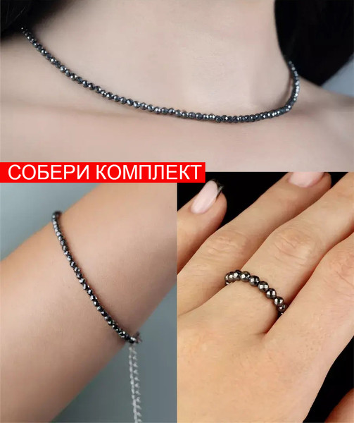 Изображение товара Кольцо Wolves Терагерц Тройное 5497 (р.16-17)