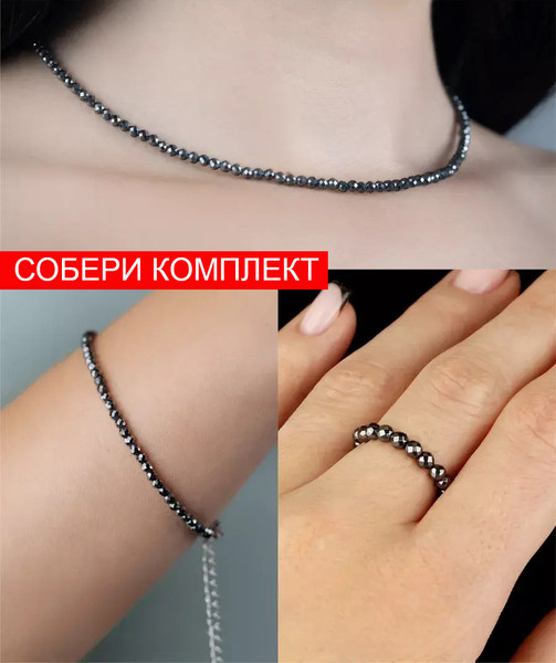 Изображение товара Бусы Wolves Гематит 5237