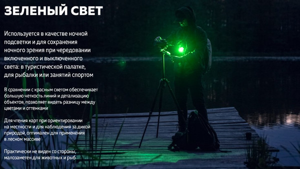 Изображение товара Фонарь Armytek Crystal Pro UV Grey / F10301GUV