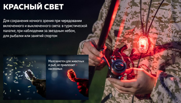 Изображение товара Фонарь Armytek Crystal Pro UV Grey / F10301GUV