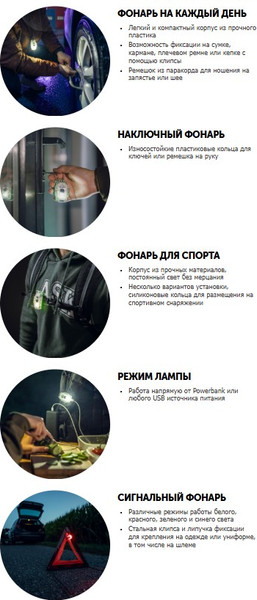 Изображение товара Фонарь Armytek Crystal Pro UV Grey / F10301GUV