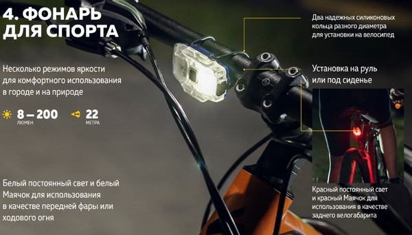 Изображение товара Фонарь Armytek Crystal Pro UV Grey / F10301GUV