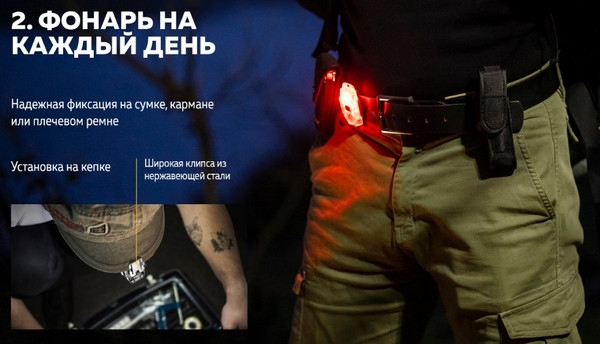Изображение товара Фонарь Armytek Crystal Pro UV Grey / F10301GUV