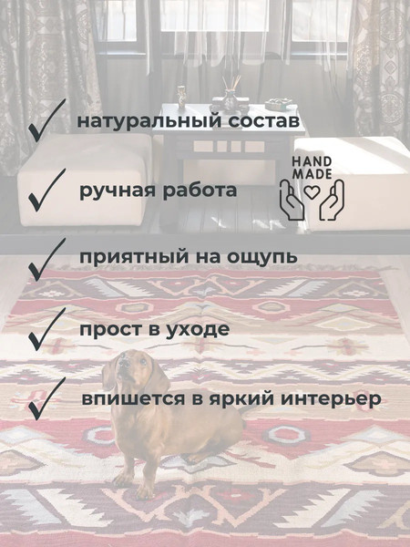 Изображение товара Ковер Merry Bear Home Decor 160x230 CM / SGE-RJFW-1210/F