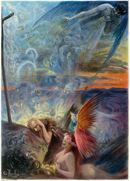 Изображение товара Художественная книга СЗКЭО Искушение святого Антония (Флобер Гюстав)