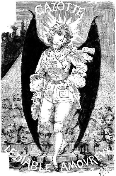 Изображение товара Книга СЗКЭО Влюбленный дьявол (Казот Жак)