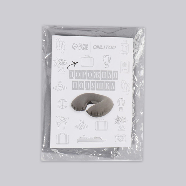 Изображение товара Подушка на шею Onlytop 563991 (серый)