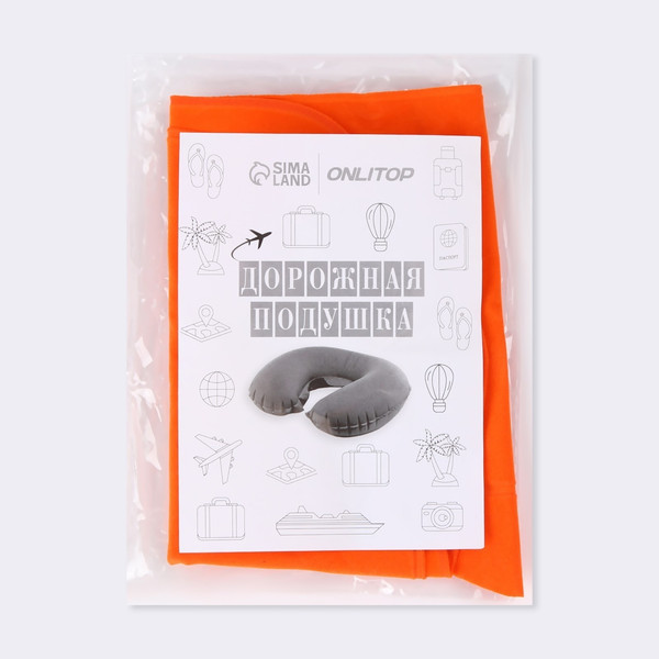 Изображение товара Подушка на шею Onlytop 135633 (оранжевый)