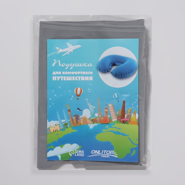 Изображение товара Подушка на шею Onlytop 4564196 (серый)