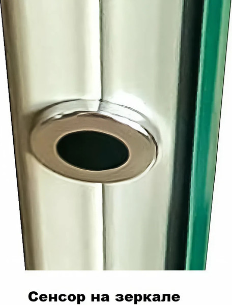 Изображение товара Зеркало Symbolite Атлантика 60x60 (с подсветкой и часами)