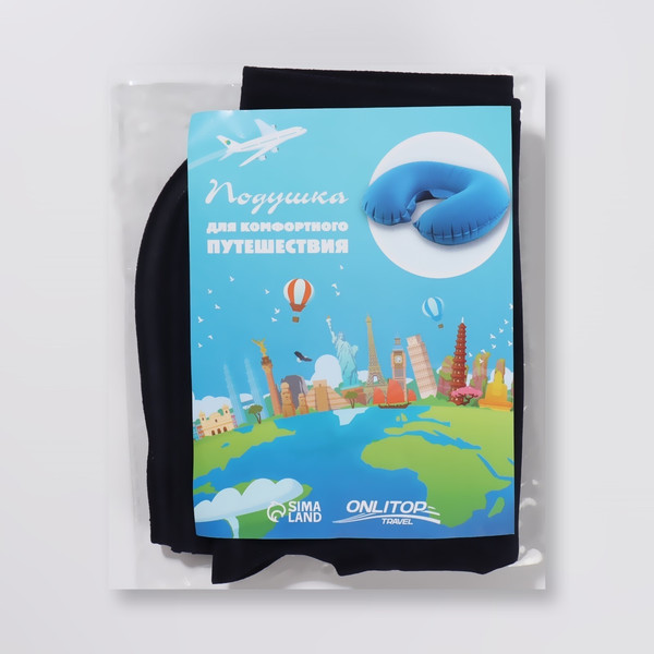 Изображение товара Подушка на шею Onlytop 4564197 (синий)