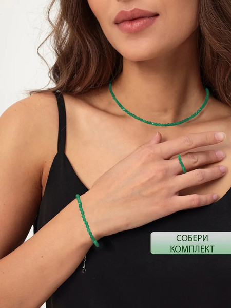 Изображение товара Кольцо Wolves Кошачий глаз Двойное 5321 (р.20-21, зеленый)