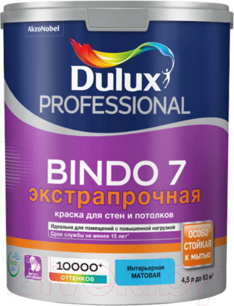 Изображение товара Краска Dulux Bindo 7 для стен и потолков (4.5л, белый матовый)