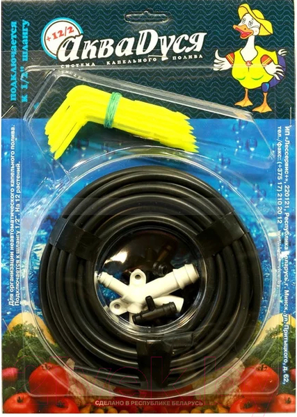 Изображение товара Система капельного полива АкваДуся +12 / 12316