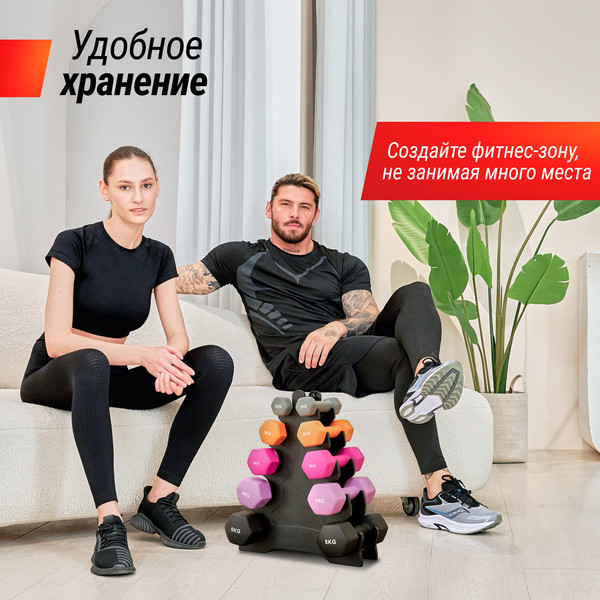 Изображение товара Гантель UNIX Fit Неопреновая / DBNEO5BK (5кг, черный)